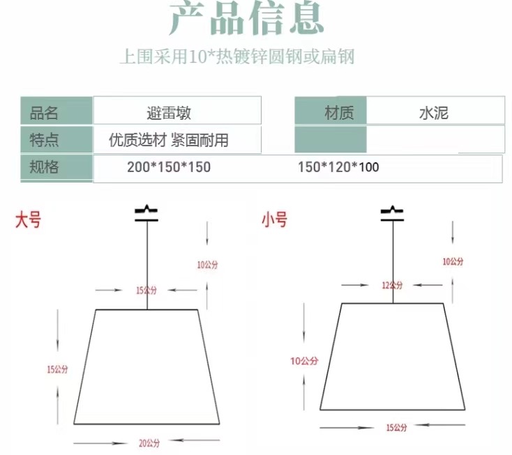 詳情圖2.jpg